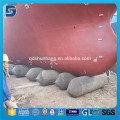 Fishing Boat High Pressure Marine Rubber Airbag For Pontoon